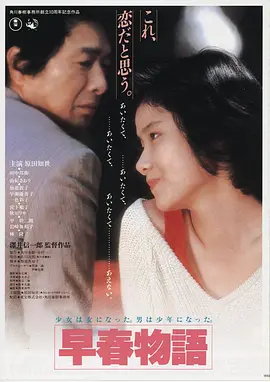 深海追击